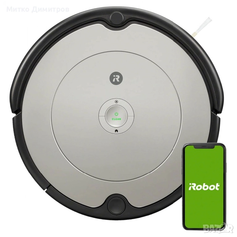 Прахосмукачка робот iRobot Roomba 698, снимка 1