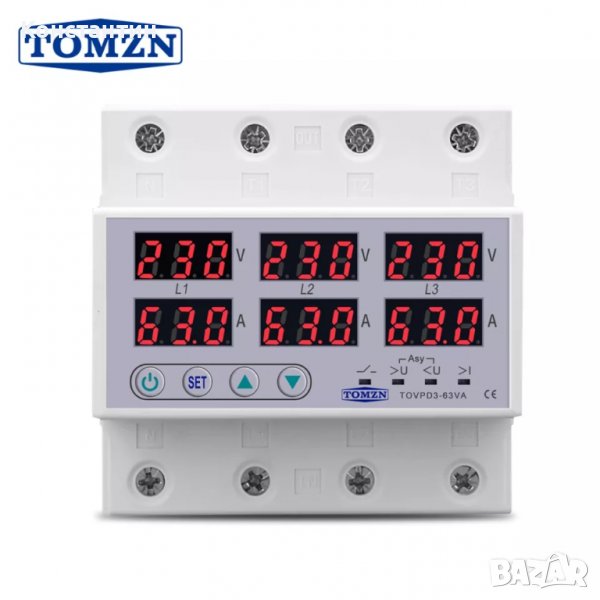 Трифазно реле за контрол на напрежение в Друга електроника в гр ...