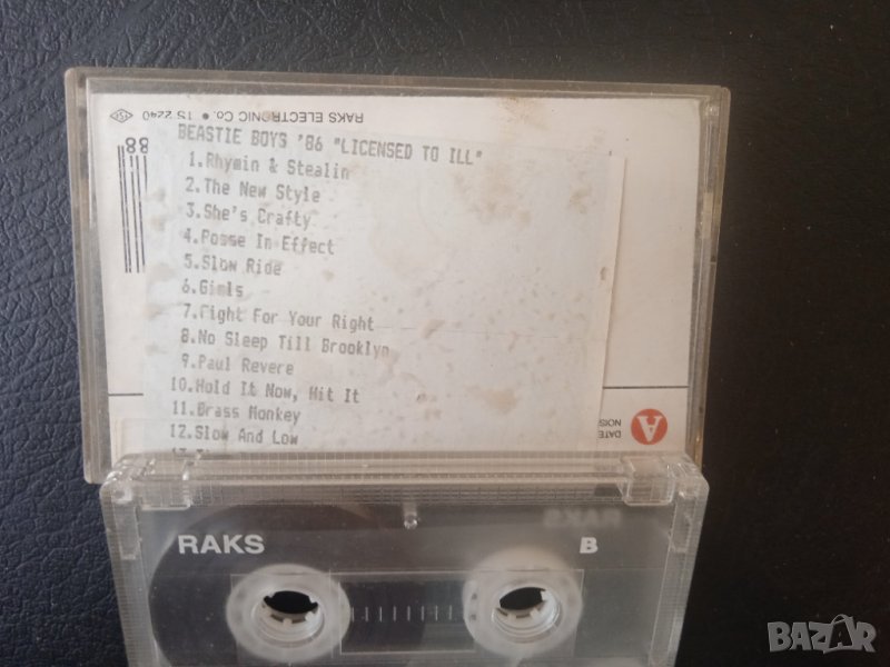 Beastie Boys - Licensed To Ill - аудио касета, снимка 1