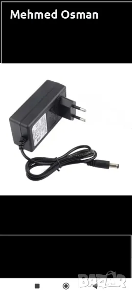 Зарядно 21в, снимка 1