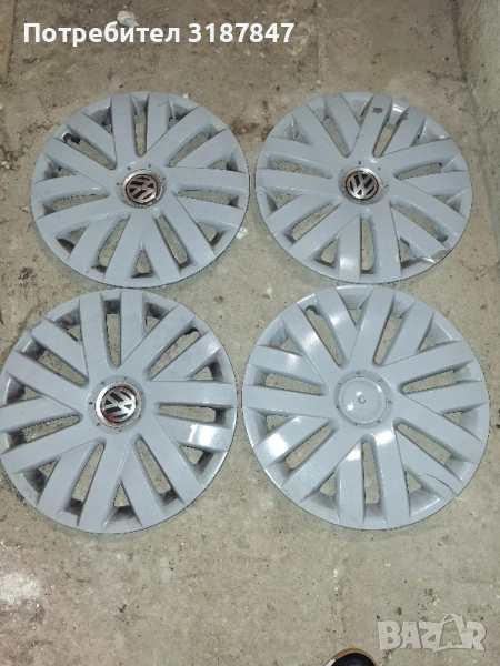 тасове за ФОЛКСВАГЕН 16 цола, снимка 1