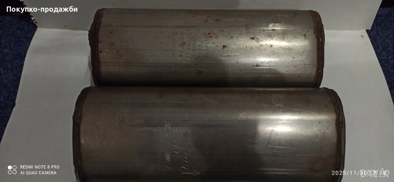 резонаторно гърне два броя от Mercedes w222 AMG s-class подходящи и за други автомобили оригинални, снимка 1