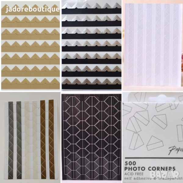 Самозалепващи фото ъгли / ъгълчета за снимки , снимка 1