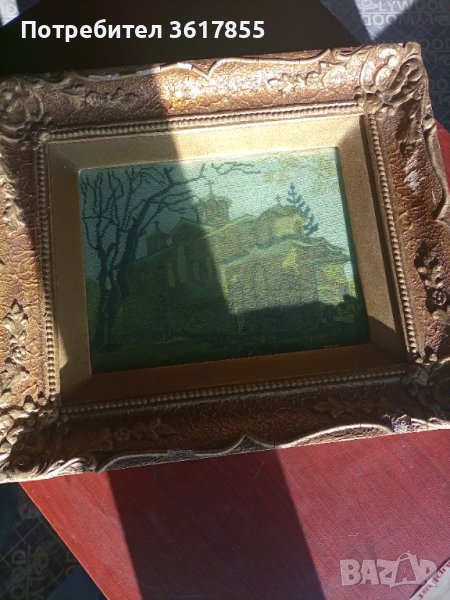 Гоблен в рамка , снимка 1