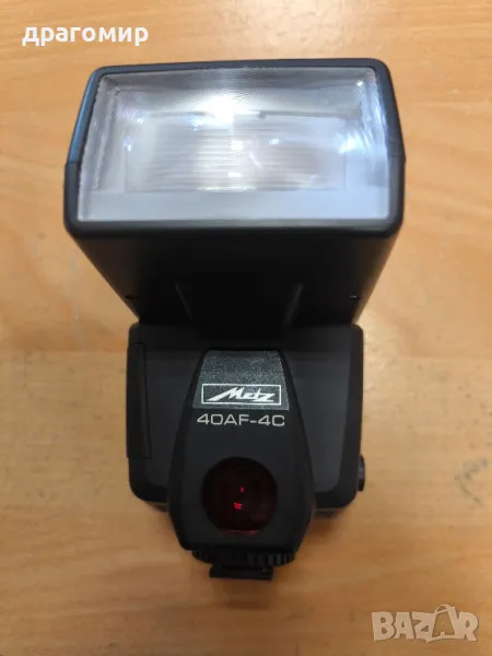 Metz 40AF-4C. за Canon , снимка 1
