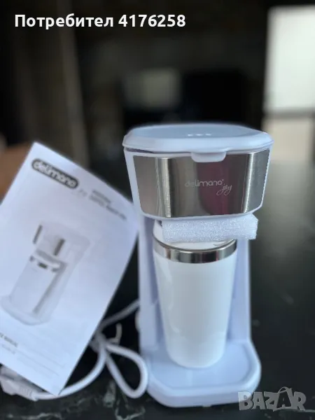 Кафе машина, снимка 1