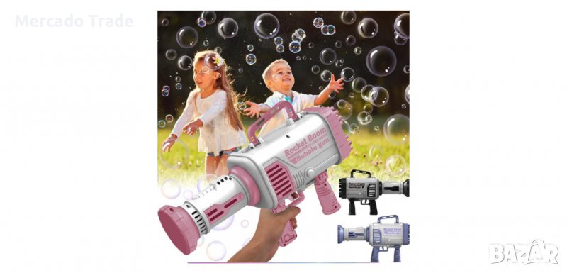 Пистолет за сапунени балончета, 64 дупки, Базука, USB,Различни цветове, снимка 1