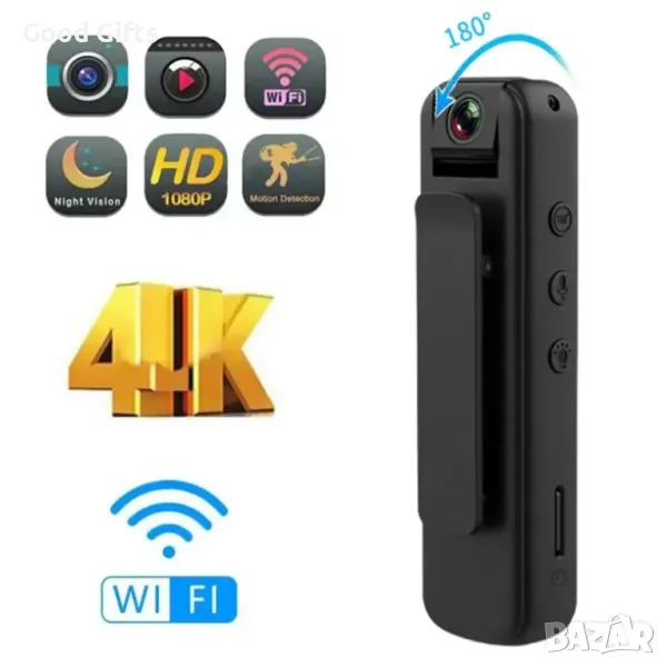 МИНИ СКРИТА HD КАМЕРА ЗА РЕВЕР BODY CAM, снимка 1