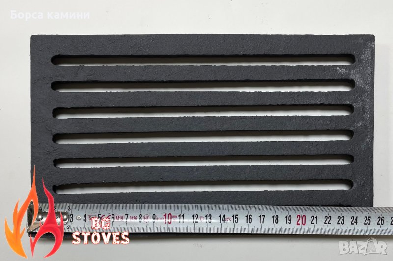 Чугунена скара 255 / 160 мм, снимка 1