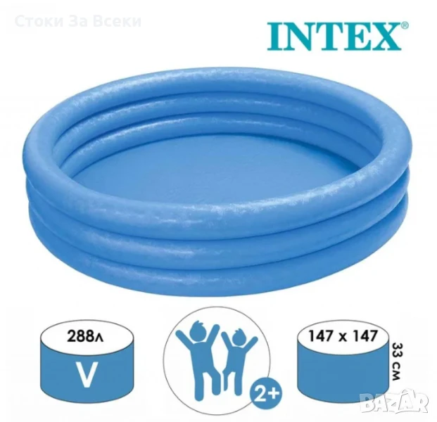 Детски надуваем басейн Intex 58426NP - Забавление и прохлада за най-малките през лятото!, снимка 1