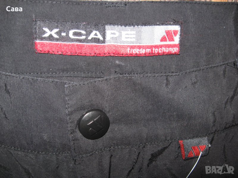 Спортен панталон X-CAPE  мъжки,М, снимка 1