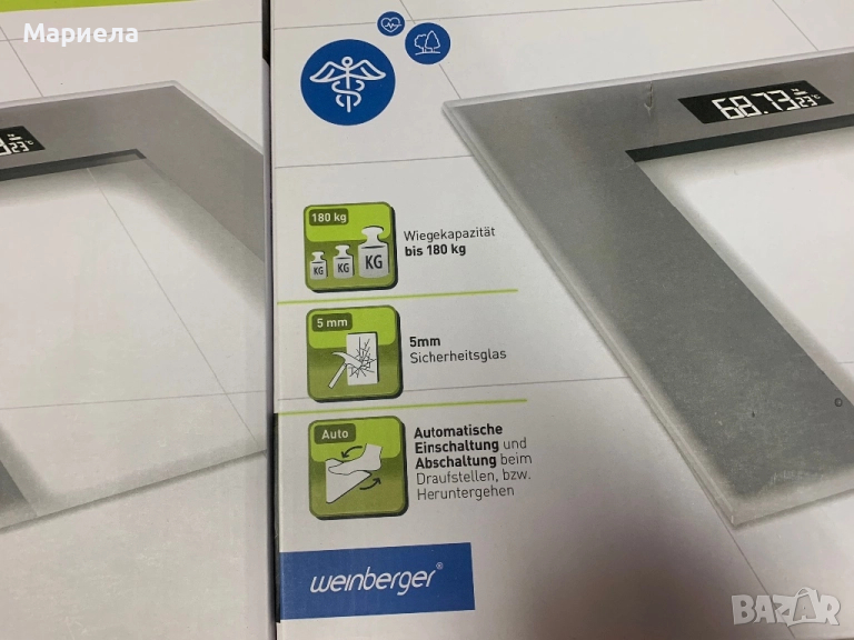 Стъклен кантар до 180 кг., снимка 1