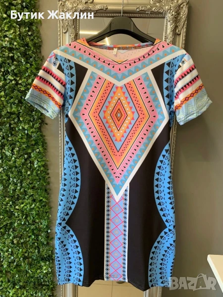 Дамска рокля по тялото, снимка 1