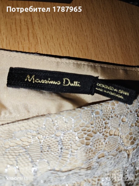 Дантелена розова пола с дантела Massimo Dutti, снимка 1