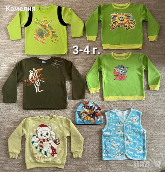 Летни и зимни дрехи за момче - 3 г, 4 г, 5 г, 6 г., снимка 1