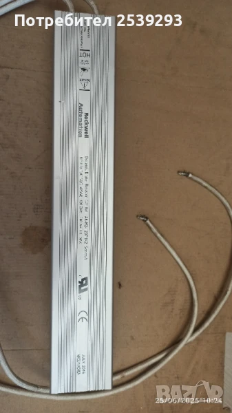 спирачен резистор, снимка 1