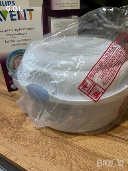 Стерилизатор  Philips Avent, снимка 1