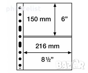 Grande-2C прозрачни листи-две банкноти 216х150 мм/5 бр/, снимка 1