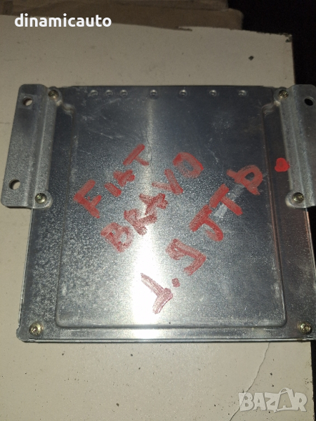 Компютър двигател за Fiat Bravo 1.9 JTD - 0 281 001 928, снимка 1