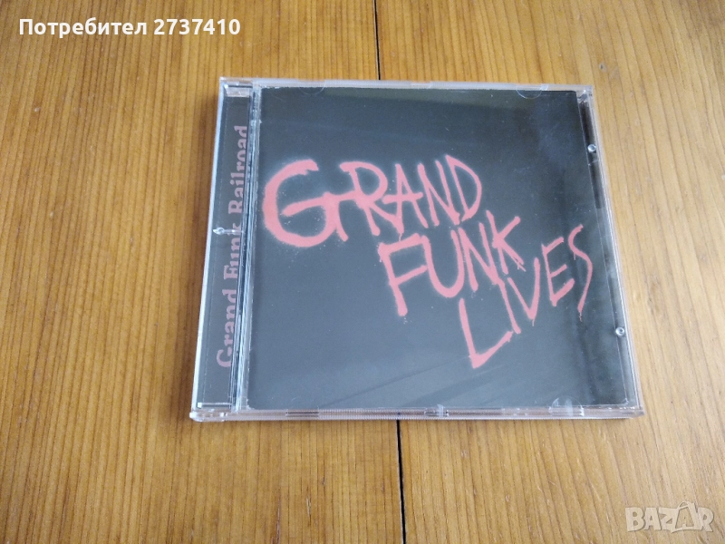 GRAND FUNK - GRAND FUNK LIVES 10лв матричен диск, снимка 1
