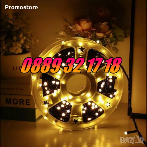 Коледни лампички 100 метра на макара, жълта светлина, водоустойчиви, снимка 1