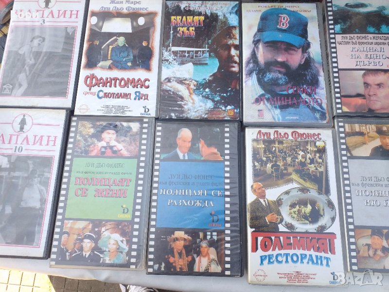 Оригинални филми на видеокасети, снимка 1