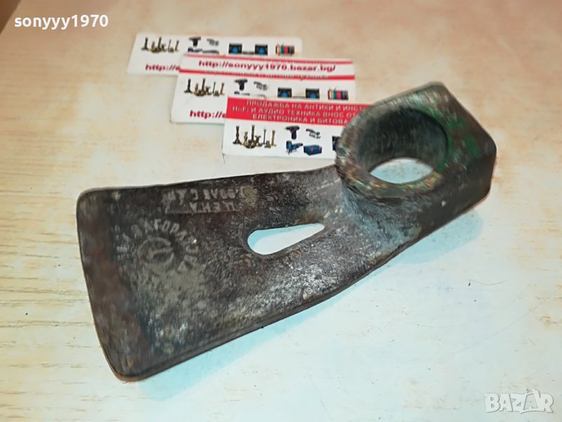 тесла-бг с яко печати-маркирана 2912221601, снимка 1