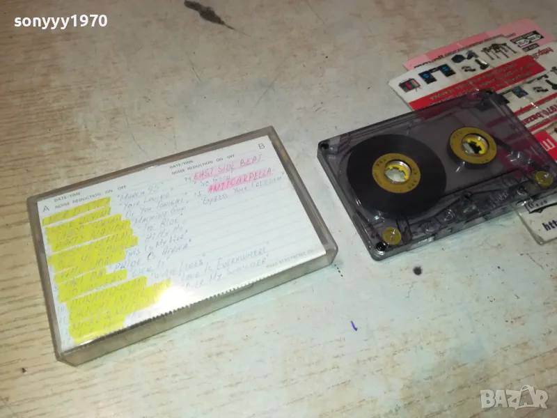 NICE DEVICE-TAPE 1211241125, снимка 1