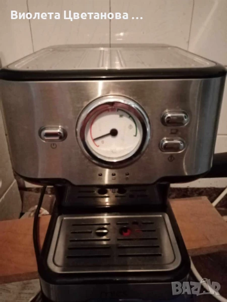 Кафе машина, снимка 1