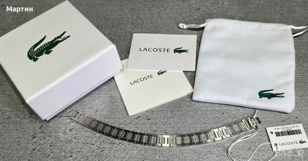 Lactose Metropole Гривна, снимка 1