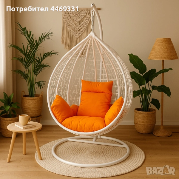 Градинска висяща люлка тип гнездо,яйце–Промоция! , снимка 1