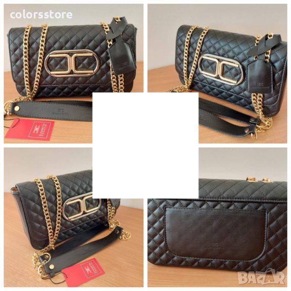 Луксозна чанта Elizabetta Franchi код SG167, снимка 1