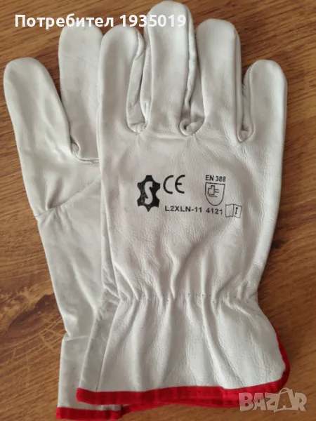  ръкавици работни, снимка 1