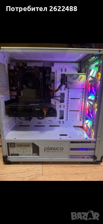 Продавам компютър , снимка 1