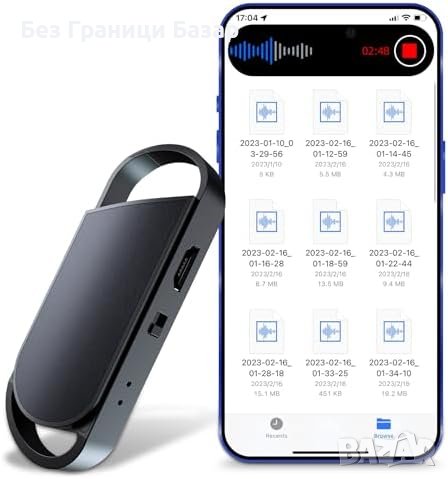 Нов Портативен Диктофон 64GB - 30ч Запис, PCM Шумоподтискане, снимка 1