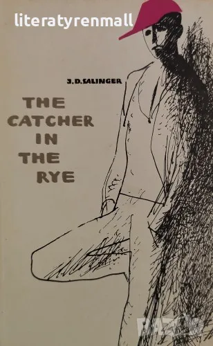 The catcher in the rye.  J. D. Salinger, снимка 1