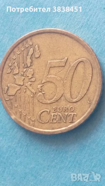 50 Euro Cent 2002 г. Италия, снимка 1