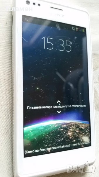 Смартфон Sony Xperia C2005, снимка 1
