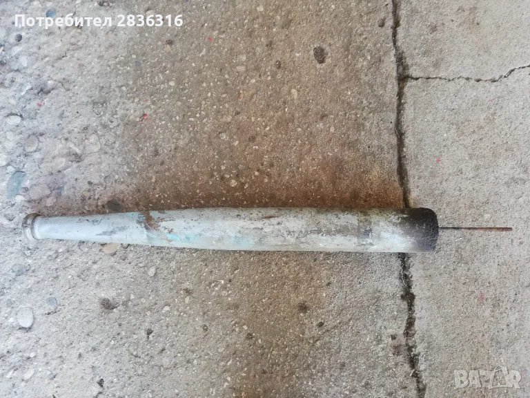 Ауспух за мотор Балканче Балкан, снимка 1