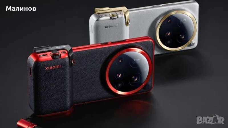 Xiaomi 15 Ultra photography kit фотографски кейс/калъф за Xiaomi 15 Ultra от Get Mobile , снимка 1