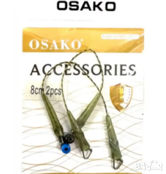 Плетени поводи за фидер 6cm/8cm 2бр, снимка 1