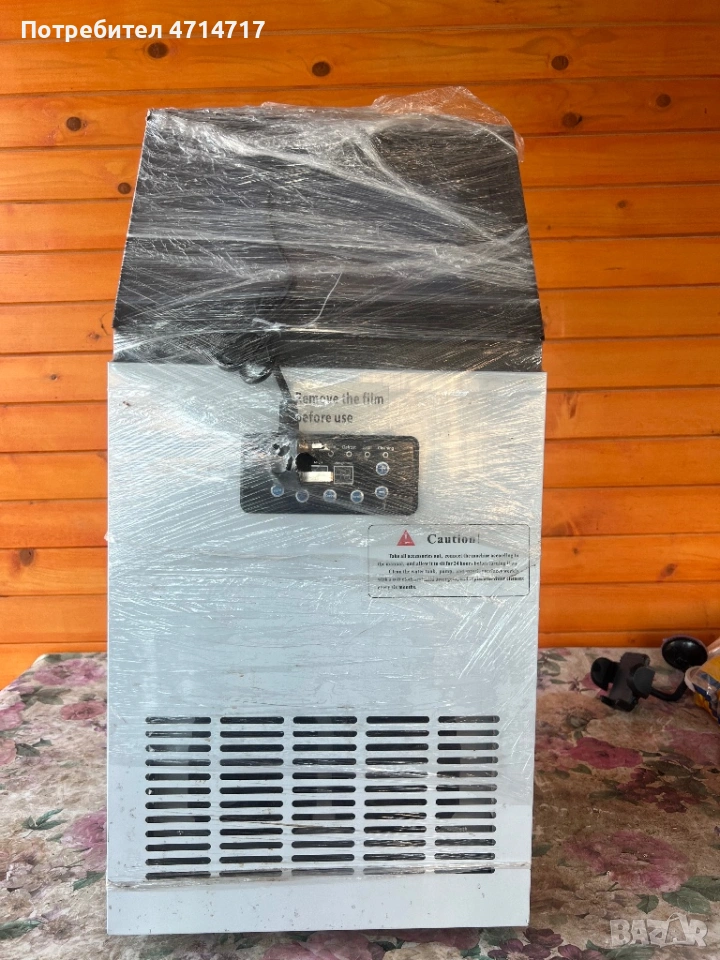 Ледогенератор, снимка 1