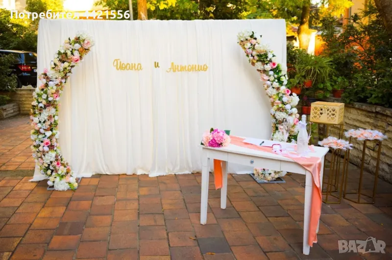 Украса за всеки повод, снимка 1