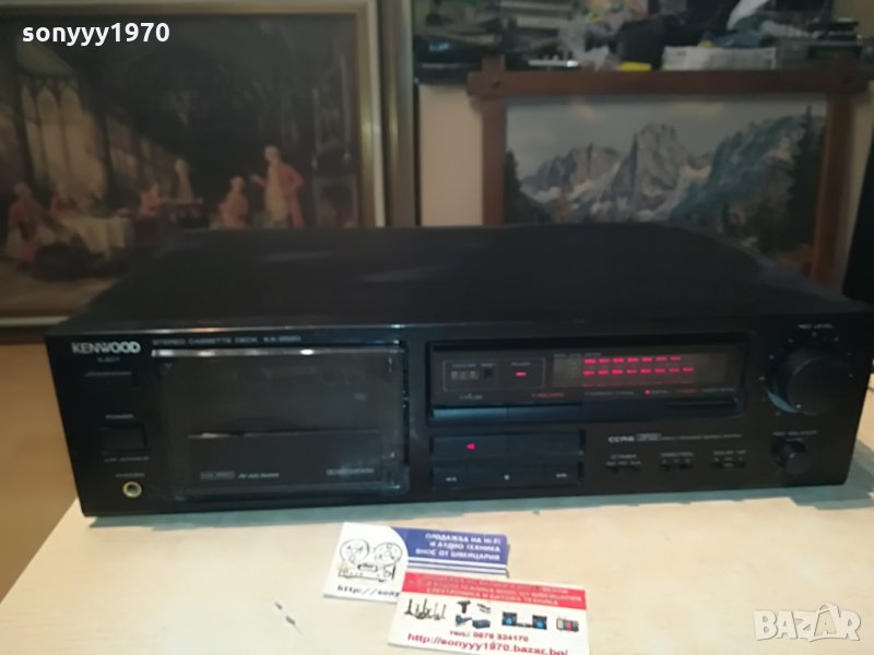 ⭐KENWOOD DECK 2807211230, снимка 1
