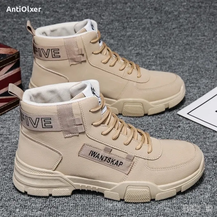 Autumn/Spring High Top Sneakers IWANTSCAP, снимка 1