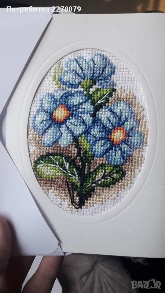 Ръчно бродирани картички, снимка 1