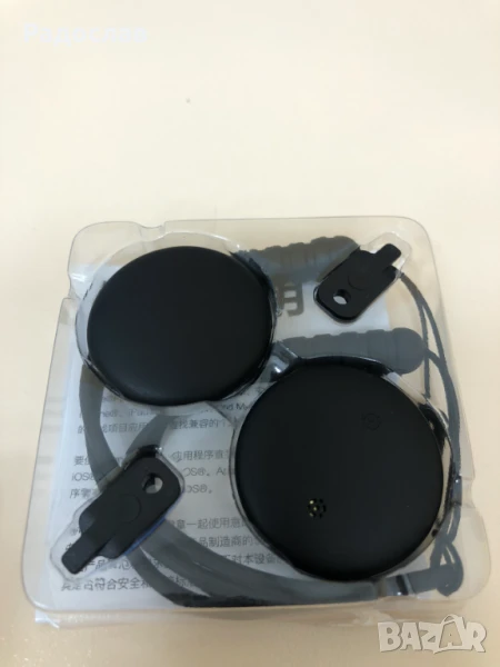 Тракер за Iphone/Aйфон тракер за изгубени вещи 2 броя, снимка 1