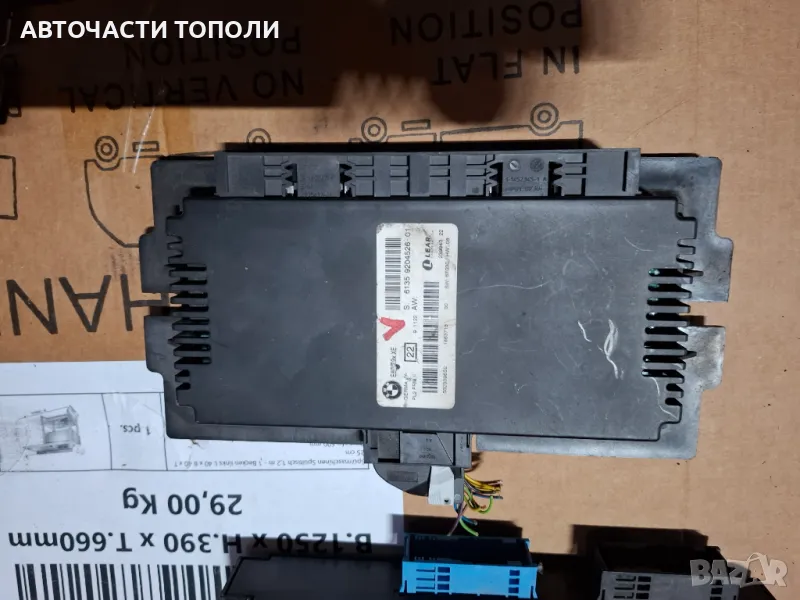 Лайт Light Модул светлини БМВ BMW 1, 3 Х1,Х3, снимка 1