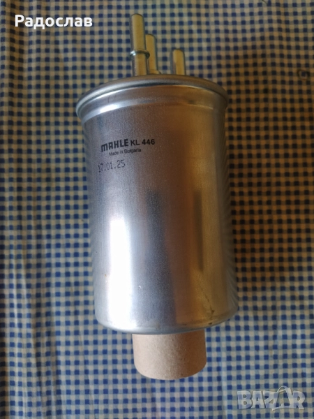 горивен филтър MAHLE KL 446, снимка 1