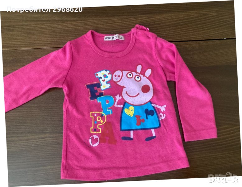 Бебешка блуза 12-18 месеца 86 см, снимка 1